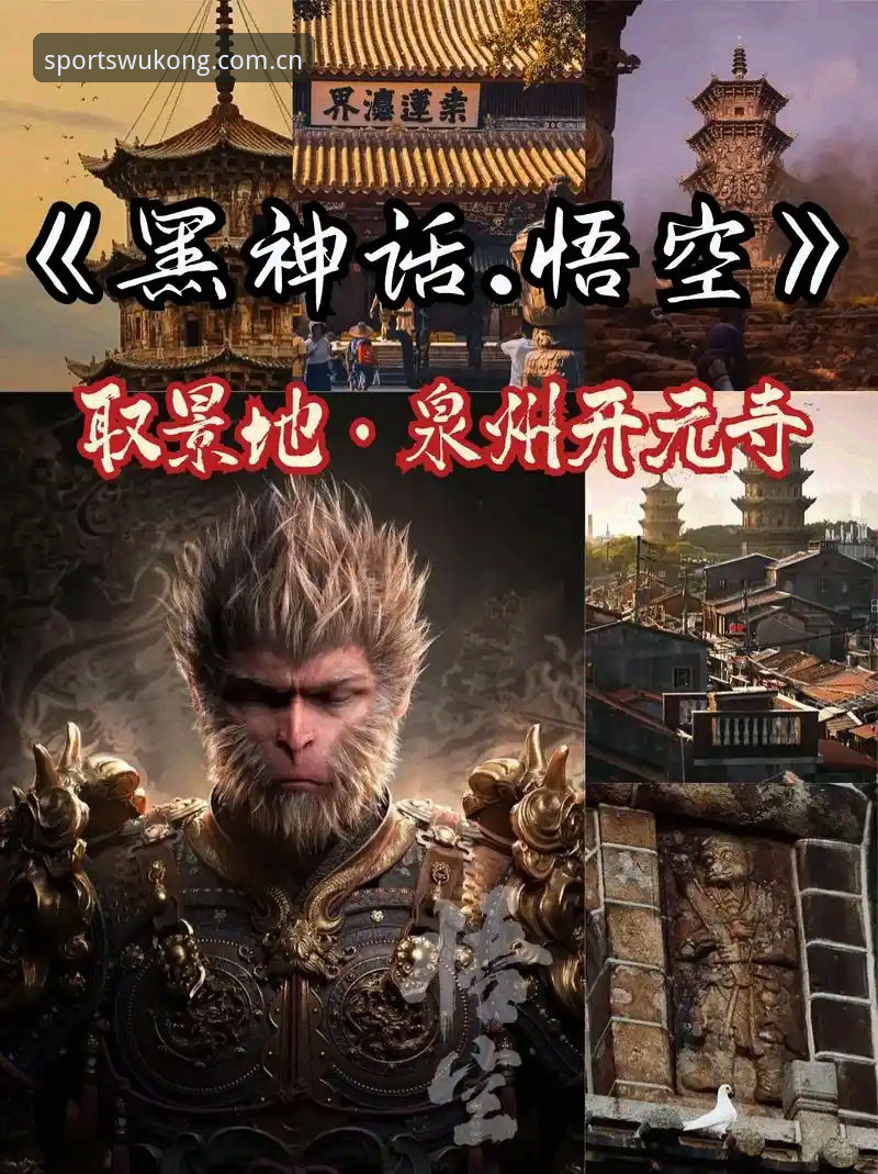 悟空体育平台网页登录操作教程：从注册到客户端安装的完整指引