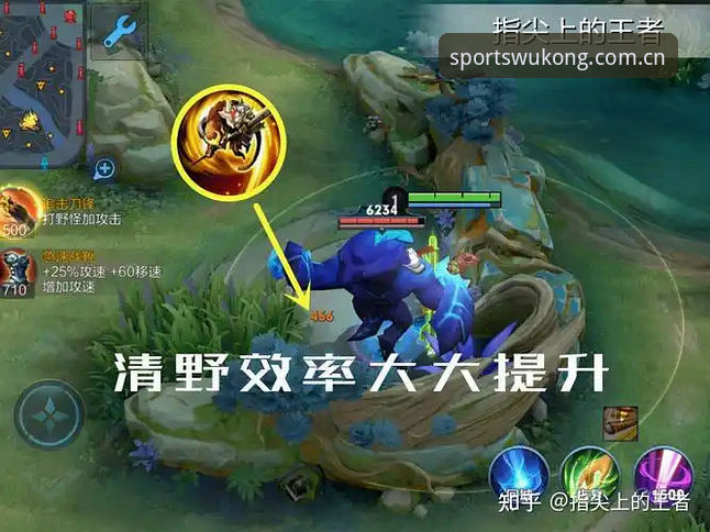 悟空体育APP安卓版下载深度评测：从入口迷思到流畅体验的完整拆解